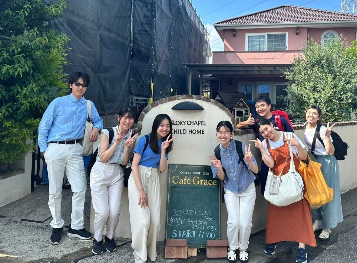 Season2 活動報告②